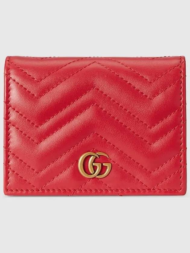 GG Marmont Matelasse Card Wallet Red - GUCCI - BALAAN 2