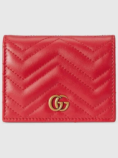 GG Marmont Matelasse Card Wallet Red - GUCCI - BALAAN 2