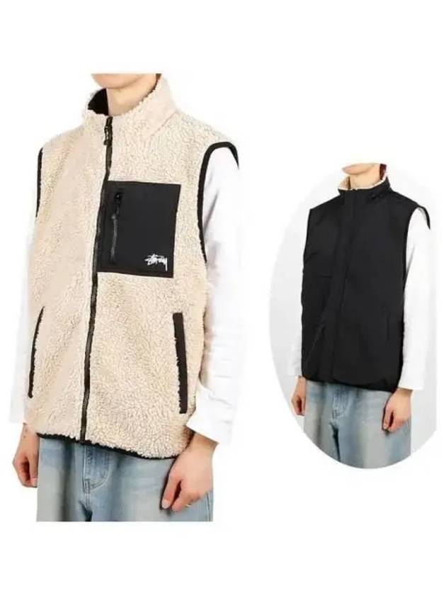 Cher Paris Reversible Vest 270140 - STUSSY - BALAAN 1