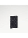 Monogram Eclipse Passport Wallet Black - LOUIS VUITTON - BALAAN 3