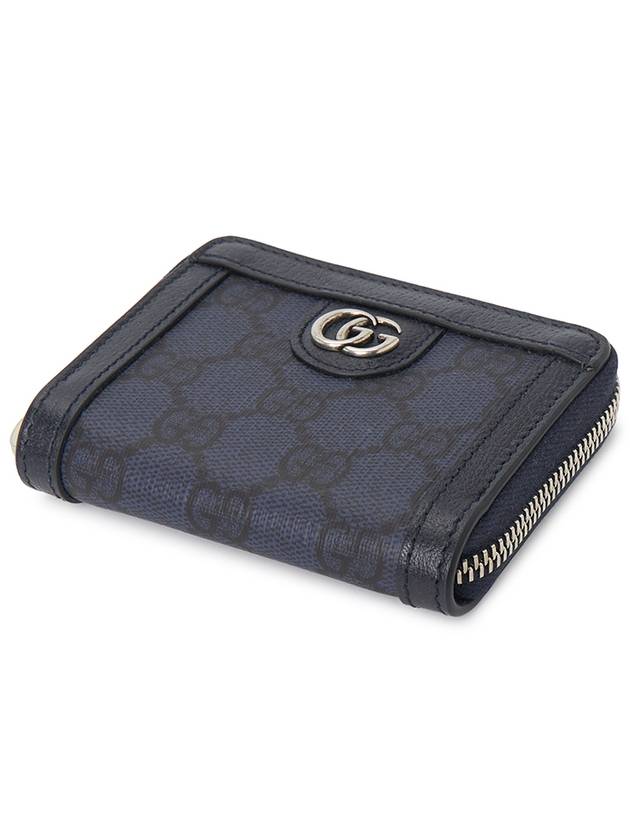 Ophidia Double G Zip Around Half Wallet Dark Blue - GUCCI - BALAAN 4