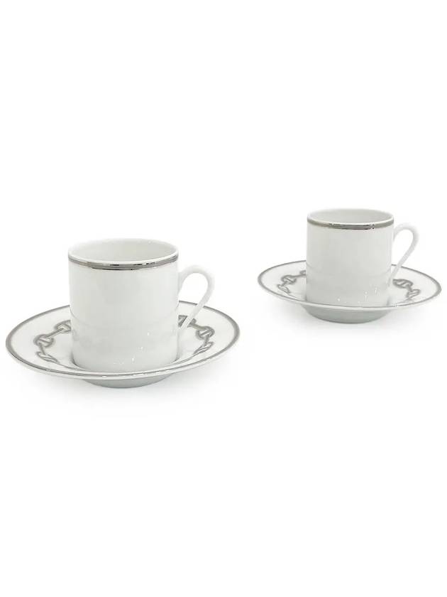 Chandal Platinum Espresso Cup Saucer 2SET 4HA0467 - HERMES - BALAAN 1