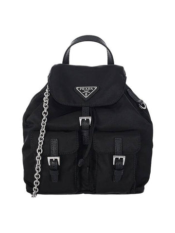 Re-Nylon Mini Backpack Black - PRADA - BALAAN 1