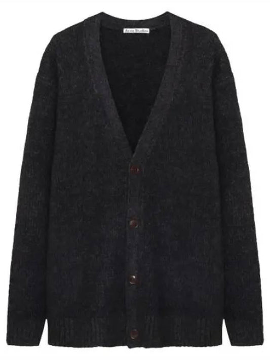 men cardigan - ACNE STUDIOS - BALAAN 1