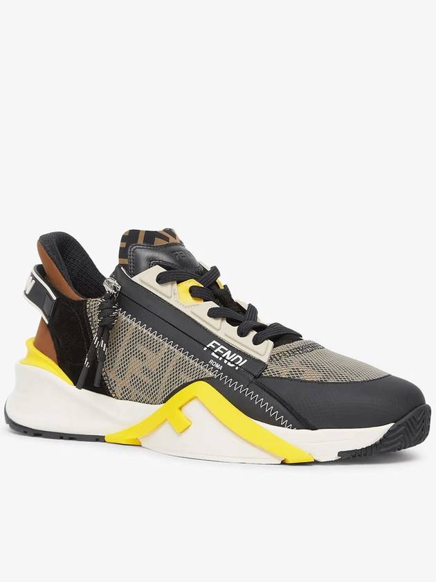 Fendi Flow Sneakers Shoes - FENDI - BALAAN 2