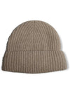 Wool Alpaca Beanie A4228KHL - OUR LEGACY - BALAAN.