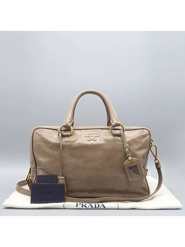 BL0821 2 WAY bag - PRADA - BALAAN 1