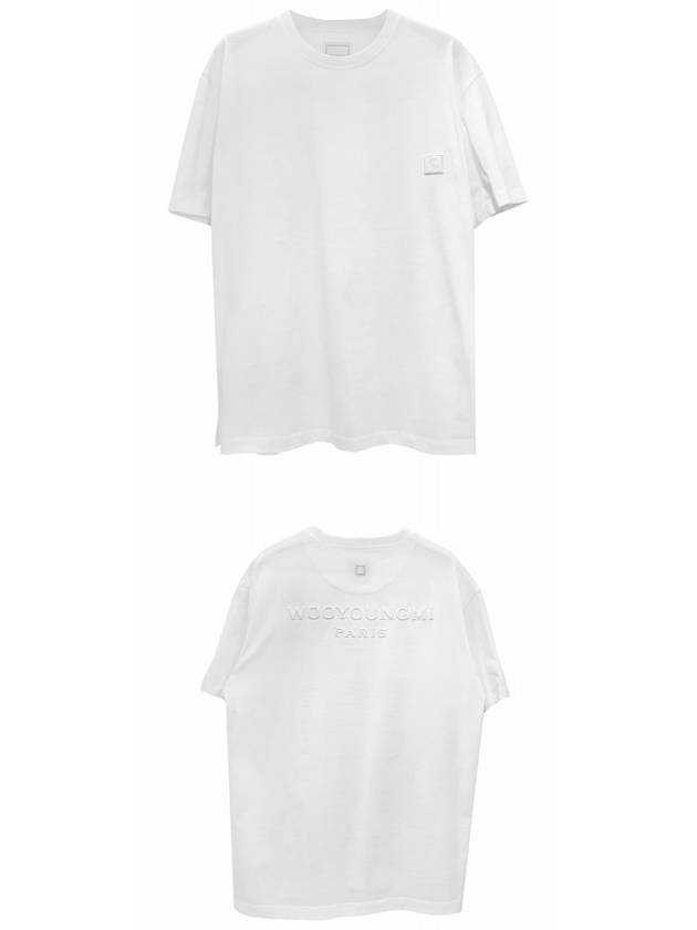 Men's Pyramid Back Logo Crew Neck Cotton Short Sleeve T-Shirt White - WOOYOUNGMI - BALAAN 5