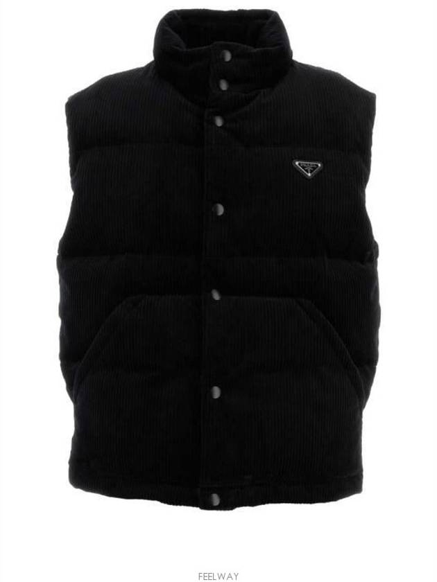 SGC693 SOOO 13YO F0002 Corduroy down vest - PRADA - BALAAN 1