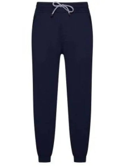 Tapered Training Track Pants Blue - BRUNELLO CUCINELLI - BALAAN 2