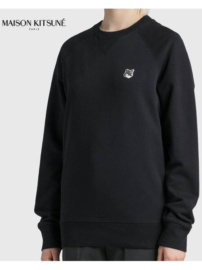 Grey Fox Head Patch Classic Sweatshirt Black - MAISON KITSUNE - BALAAN 2