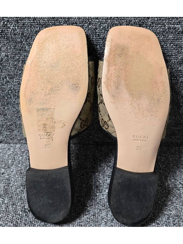 slippers 220 - GUCCI - BALAAN 6