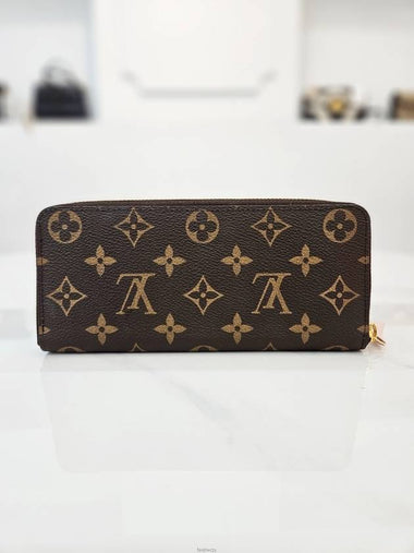 women s long wallet - LOUIS VUITTON - BALAAN 1