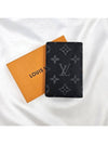 Pocket Organizer Monogram Card Wallet Black - LOUIS VUITTON - BALAAN 3