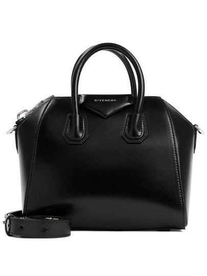 Antigona Leather Small Tote Bag Black - GIVENCHY - BALAAN 2