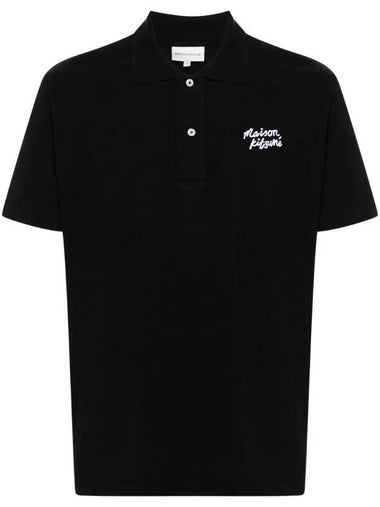 Handwriting Comfort Polo Shirt Black - MAISON KITSUNE - BALAAN 1