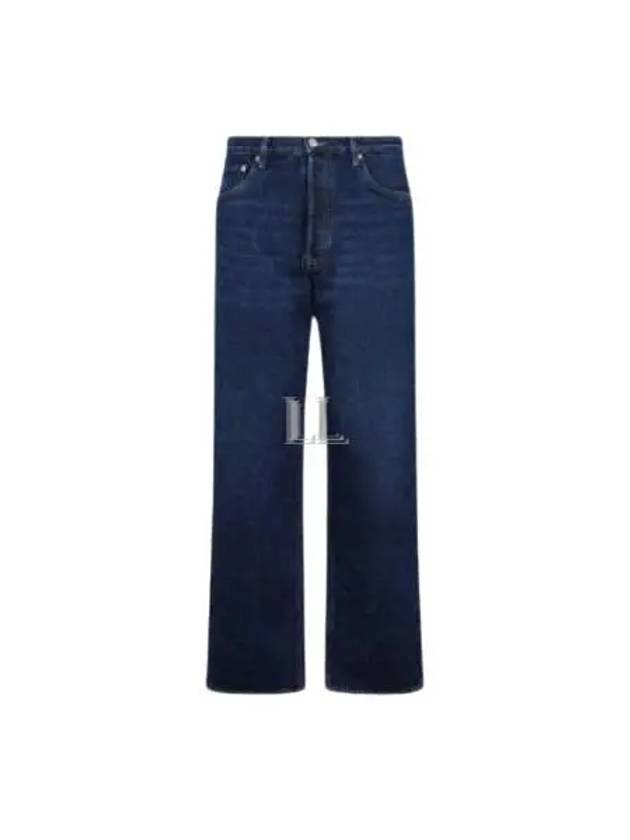 Light Denim Cotton Jeans Navy - PRADA - BALAAN 2