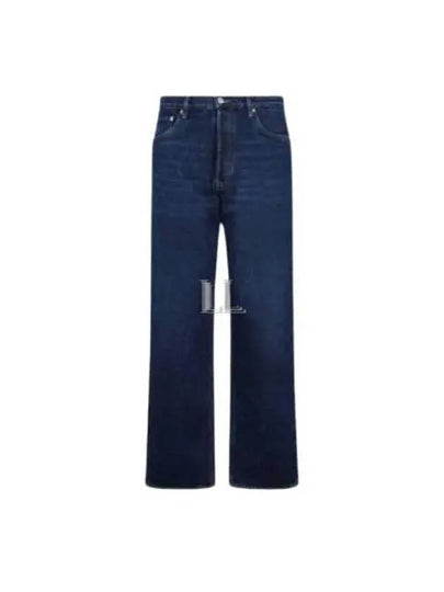 Light Denim Cotton Jeans Navy - PRADA - BALAAN 2