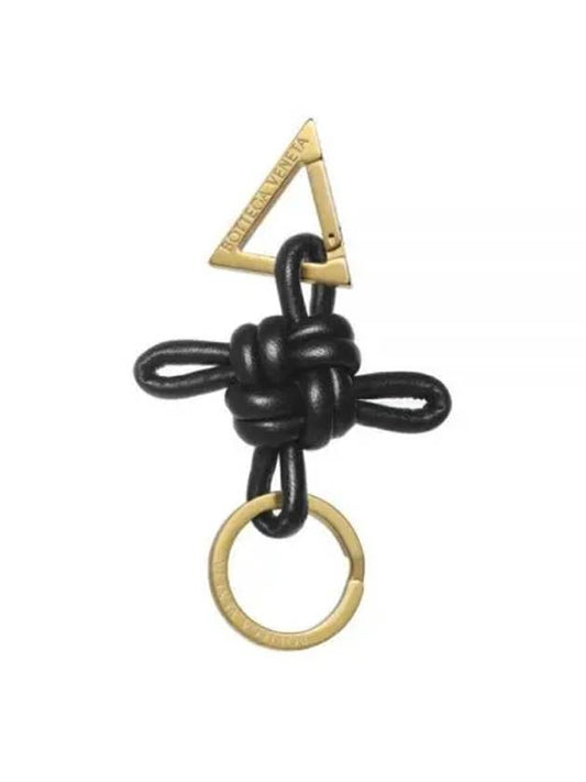 Triangle Key Holder Black - BOTTEGA VENETA - BALAAN 2