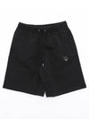 Bold Fox Head Patch Oversized Jog Shorts Black - MAISON KITSUNE - BALAAN 2