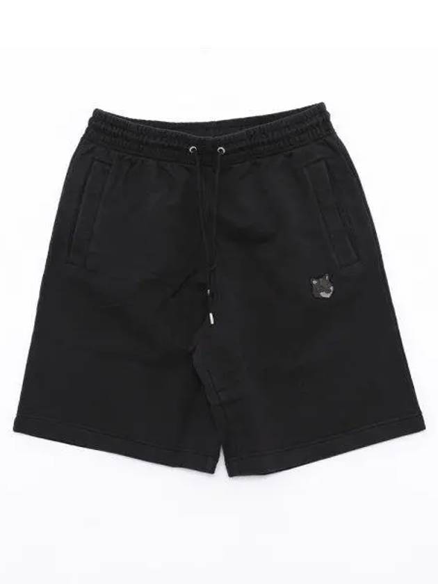 Bold Fox Head Patch Oversized Jog Shorts Black - MAISON KITSUNE - BALAAN 2