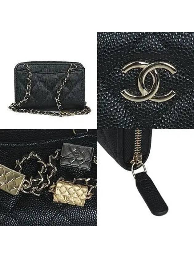 AP2402 shoulder bag - CHANEL - BALAAN 4