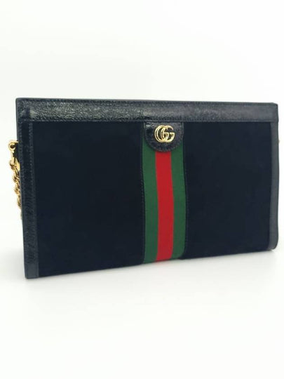 Ophidia Supreme Shoulder Bag 503876 - GUCCI - BALAAN 2