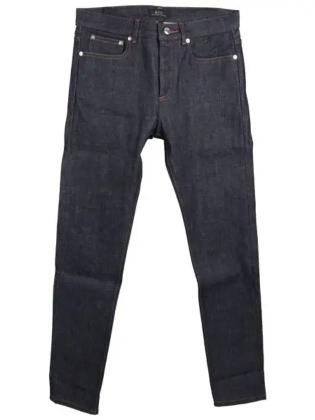 Petit New Standard Jeans Indigo - A.P.C. - BALAAN 2