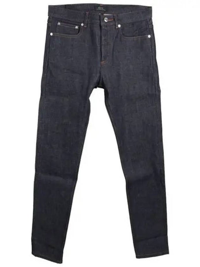 Petit New Standard Jeans Indigo - A.P.C. - BALAAN 2