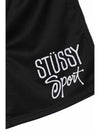 Unisex mesh sports shorts black 112307 0001 - STUSSY - BALAAN 4