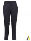 Low Rise Side Tab Wool Slacks Navy - THOM BROWNE - BALAAN 2