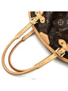 women tote bag - LOUIS VUITTON - BALAAN 4