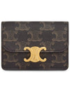 Triomphe Canvas Flap Card Holder Tan Brown - CELINE - BALAAN 3