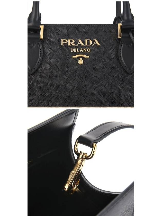 Saffiano Gold Square Leather Tote Bag Black - PRADA - BALAAN 4