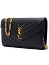 Monogram Matelasse Chain Shoulder Bag Black - SAINT LAURENT - BALAAN 3