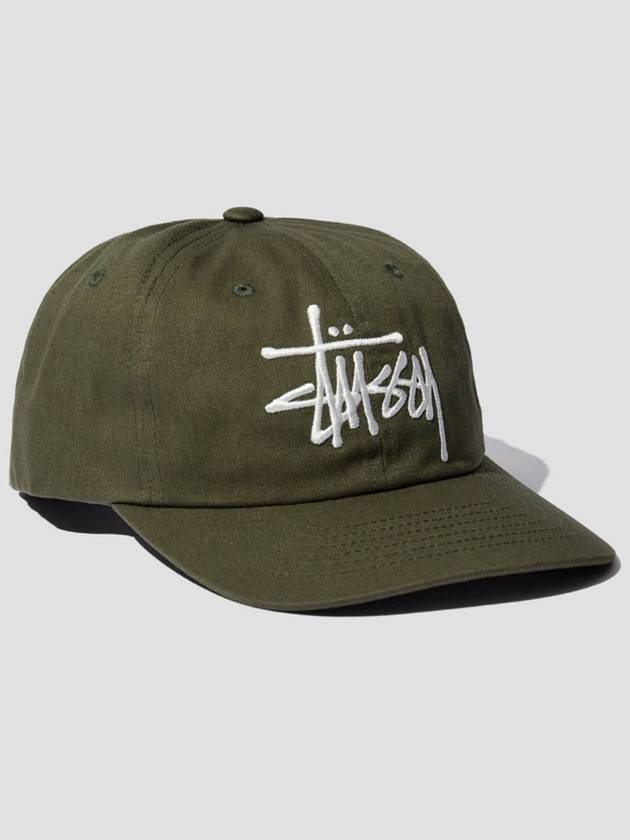 Embroidered logo ball cap baseball cap 1311144 - STUSSY - BALAAN 1