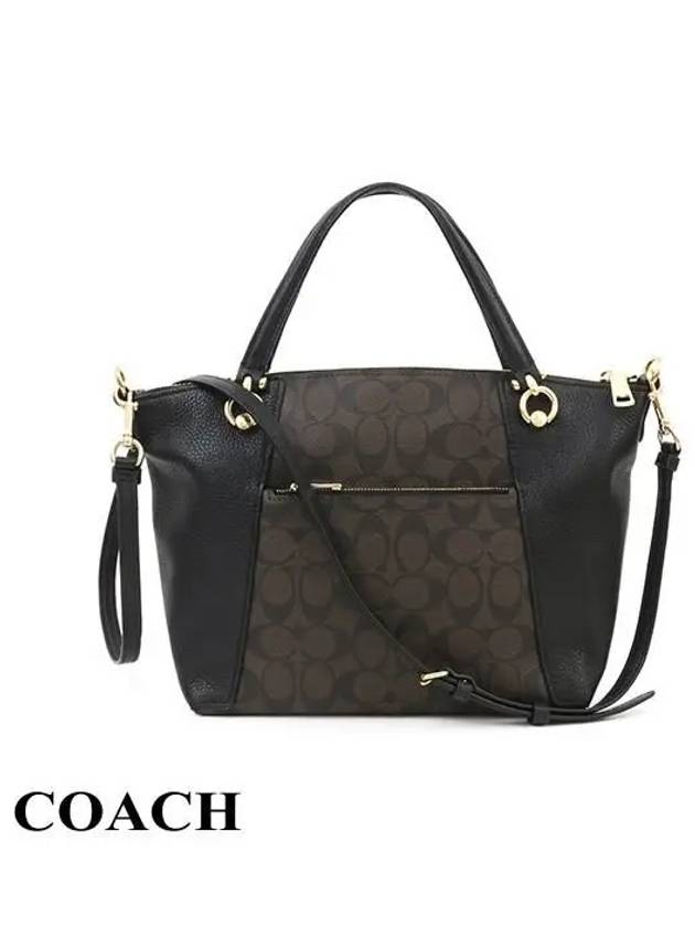 Kasey Satchel Cross Bag Brown Black - COACH - BALAAN 4