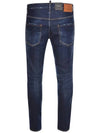 Skater Washed Jeans Blue - DSQUARED2 - BALAAN 3