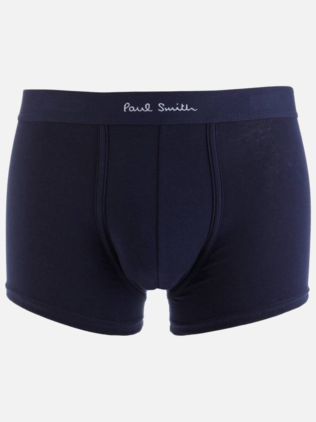 Men's Signature Stripe Logo Cotton Blend Briefs - PAUL SMITH - BALAAN 7