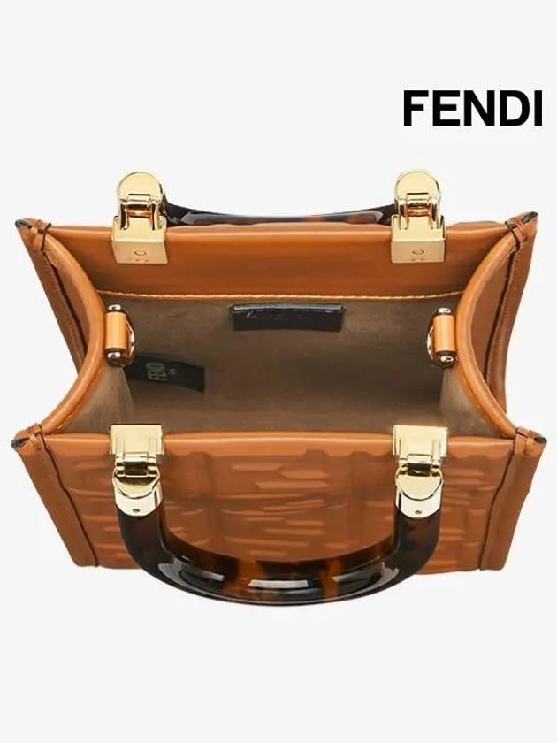 Sunshine FF Motif Small Leather Tote Bag Brown - FENDI - BALAAN 7