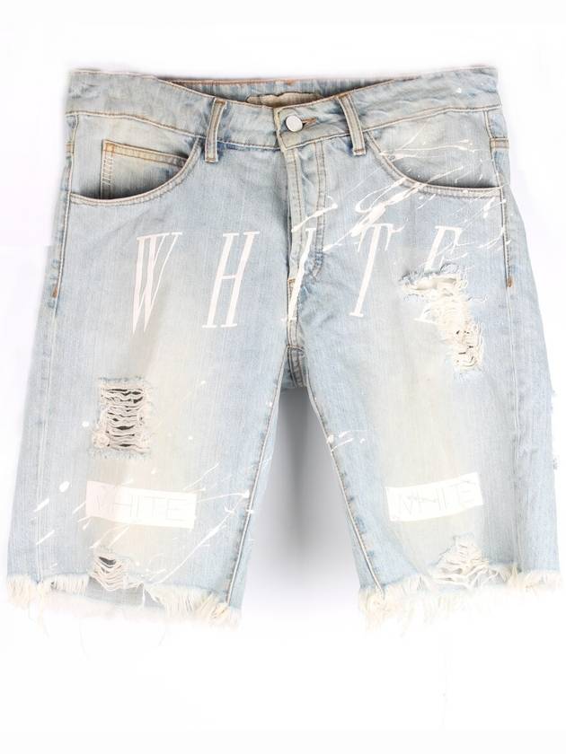 Shorts Yeoncheong 28 - OFF WHITE - BALAAN 1