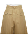 Albert Wide Pants Camel - MAX MARA - BALAAN 7