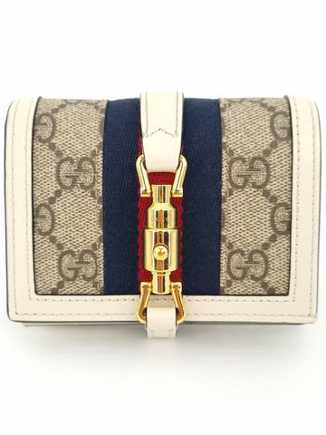 Jackie 1961 Half Wallet 645536 - GUCCI - BALAAN 1