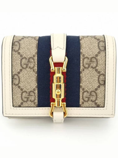 Jackie 1961 Half Wallet 645536 - GUCCI - BALAAN 1