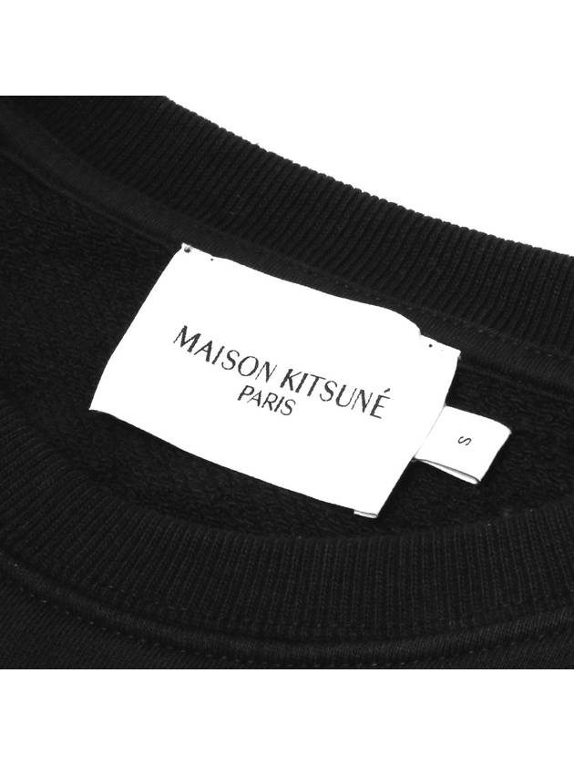 Fox Head Patch Adjusted Sweatshirt Black - MAISON KITSUNE - BALAAN 4