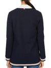 Cricket Stripe Lightweight Textured Cotton V-Neck Cardigan Navy - THOM BROWNE - BALAAN 7