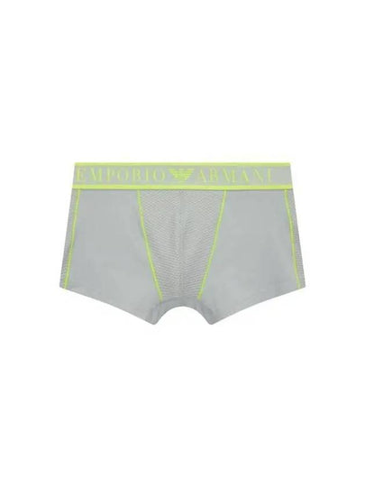 UNDERWEAR Men s Mesh Block Banding Drawn Gray 270752 - EMPORIO ARMANI - BALAAN 1