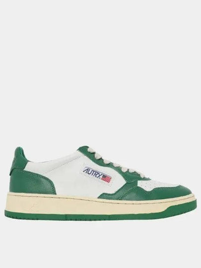 Men's Medalist Leather Low Top Sneakers Green - AUTRY - BALAAN 2