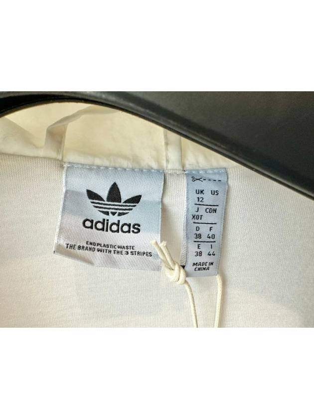 Track Jacket HC7054 Ivory Gray - ADIDAS - BALAAN 5