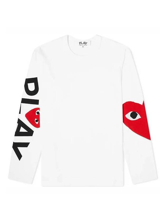 Big Heart Arm Logo Long Sleeve T-Shirt P1 T258 1 White - COMME DES GARCONS PLAY - BALAAN 1